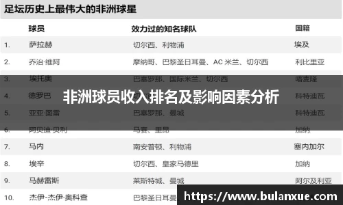 678体育官网
