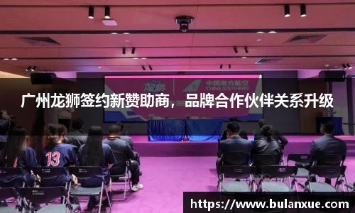678体育官网