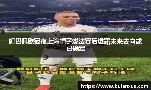 678体育