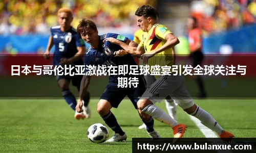 678体育官网
