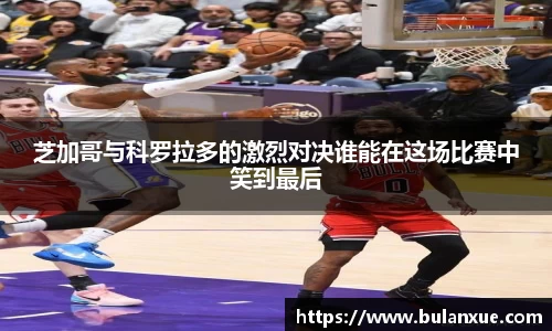 678体育官网