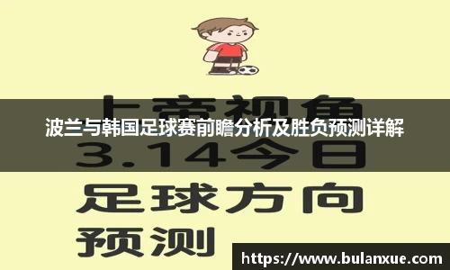 678体育
