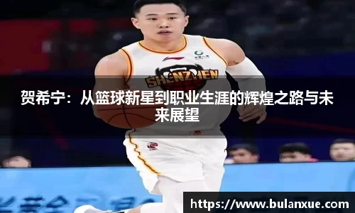 易游体育
