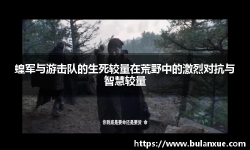易游体育