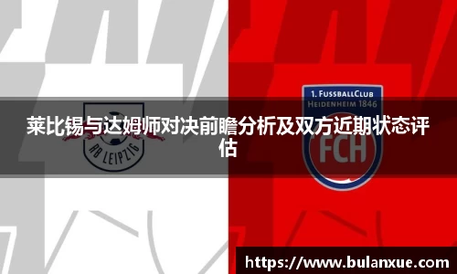 yy易游