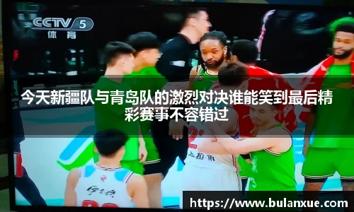 米乐YY易游